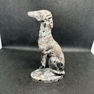 Yooperlite Greyhound